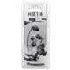 Panasonic Наушники RP-HJE118GUK In-ear Black
