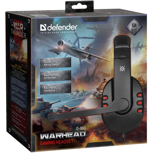 Навушники DEFENDER Warhead G-160 2,5м чорний