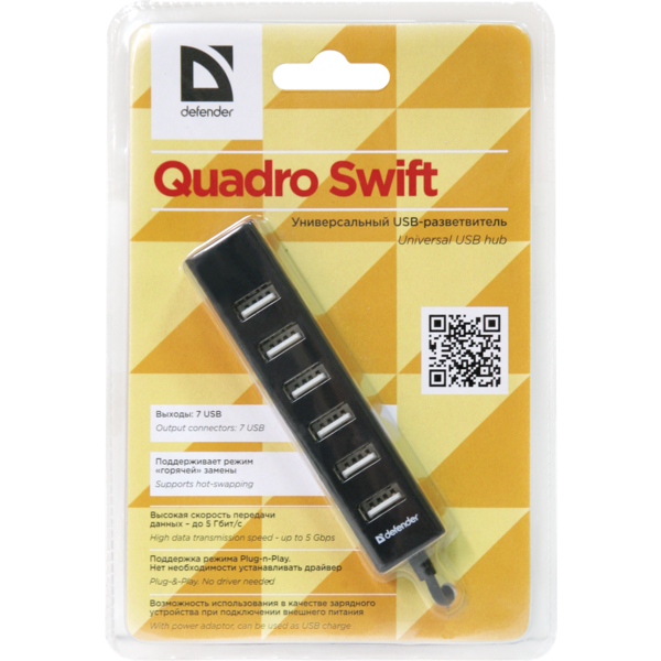 USB-хаб DEFENDER Quadro Swift 83203