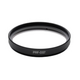 Аксесуар до циф. кам. OLYMPUS PRF-D37 PRO Protection Filter