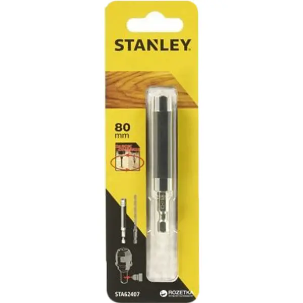 Магнітний тримач Stanley Superlock 80 мм (STA62407)