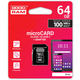 Карта памяти MicroSDXC 64GB UHS-I Class 10 Goodram + SD-adapter (M1AA-0640R12)