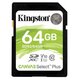 Карта пам`яті Kingston Canvas Select Plus SDS2/64GB