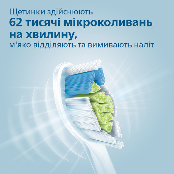 Зубна електрощітка Philips HX6830/35
