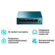 Коммутатор TP-Link LS105G