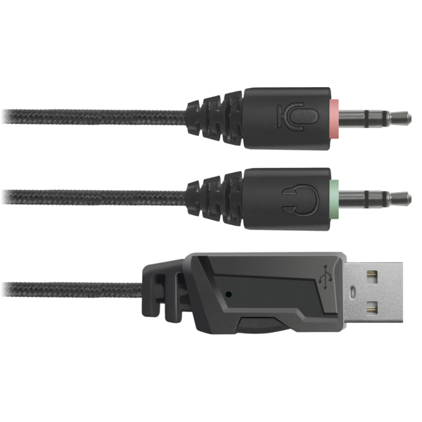 Навушники Defender Stellar Black (64520)