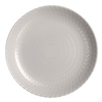 Десертна тарілка Luminarc Pampille Granity Q4646 (19см)