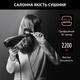 Фен Rowenta CV888LF0