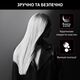 Утюжок (выпрямитель) для волос Rowenta x Karl Lagerfeld Optiliss SF323LF0
