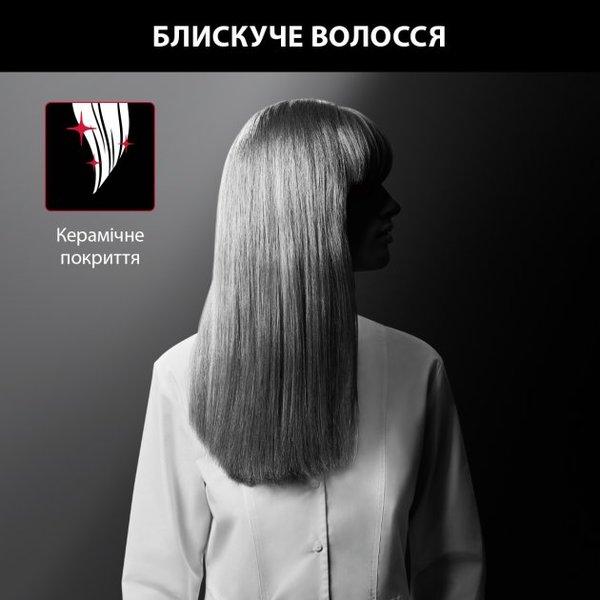 Випрямляч для волосся Rowenta SF161LF0