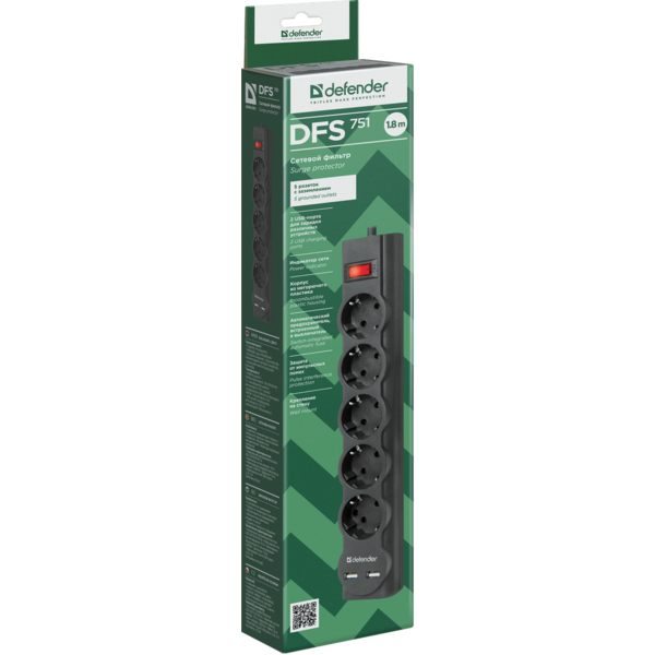 Мережевий фільтр DEFENDER (99751)DFS 751