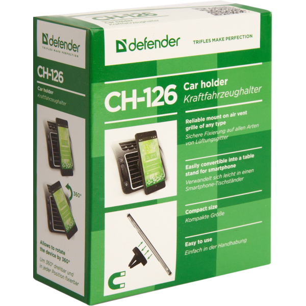 Комп.Аксесуари DEFENDER Car holder 126 для моб. пристроїв