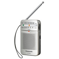 Портативна Колонка PANASONIC (RF-P50DEG-S)