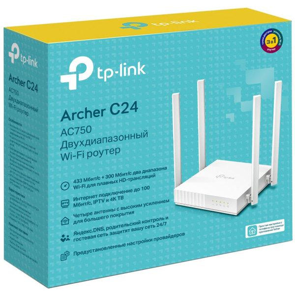 Бездротовий маршрутизатор (роутер) TP-Link Archer C24