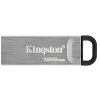Флеш-накопичувач USB3.2 128GB Kingston DataTraveler Kyson Silver/Black (DTKN/128GB)