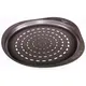 Форма для піци Pyrex Asimetria 32 см (AS32BZ0/7146)
