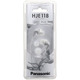 Panasonic Наушники RP-HJE118GUS In-ear Silver