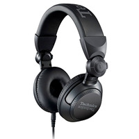 Technics Наушники EAH-DJ1200EK Over-ear