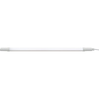 Світильник вологий LED 45W 6400K "IRMAK-45"