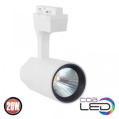 Светильник трековый "VARNA-20" 20W 4200 белый