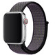 Ремінець для Apple Watch (38-40mm) Sport Loop Nike Violet/Black