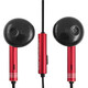 Навушники Konfulon iNA13 Red