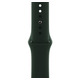 Ремінець для Apple Watch (38-40mm) Sport Band Dark Green (48)