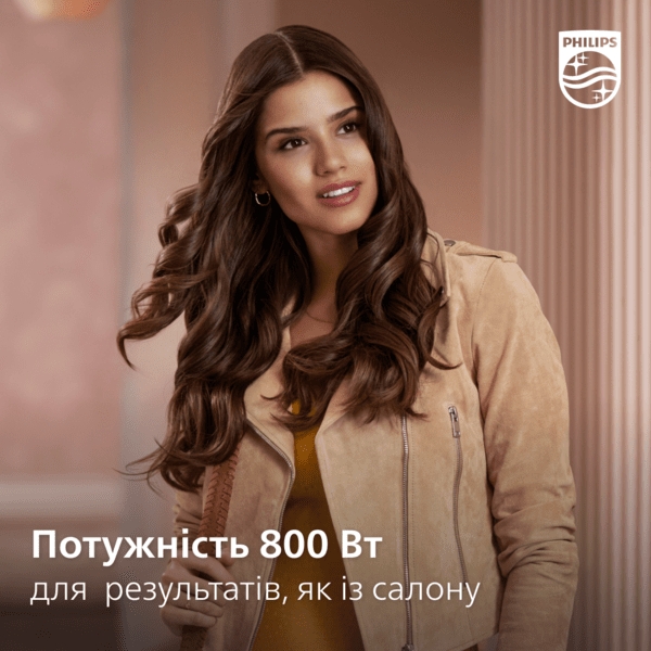 Фен-щітка Philips BHA310/00
