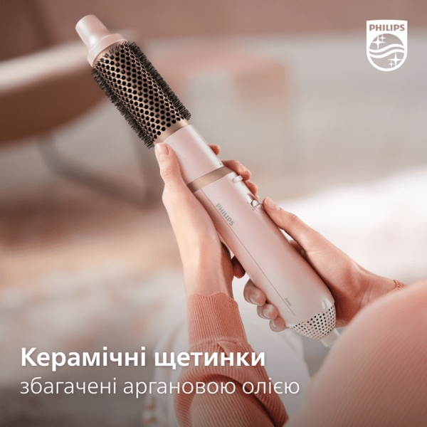 Фен-щітка Philips BHA310/00