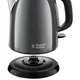 Russell Hobbs Colours Plus Mini [24993-70]