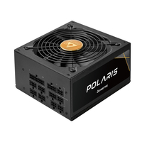 Chieftec RETAIL Polaris PPS-1250FC