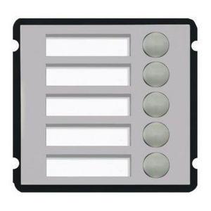 VTO2000A-B5 Розширювальний модуль на 5 абонентів