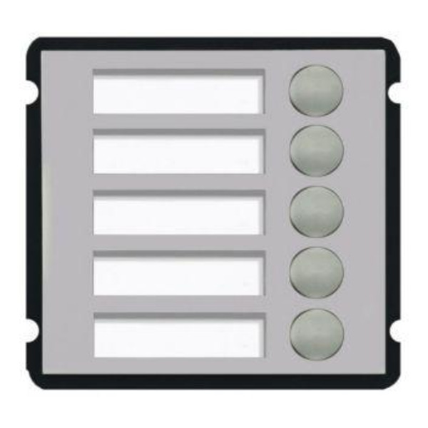 VTO2000A-B5 Розширювальний модуль на 5 абонентів