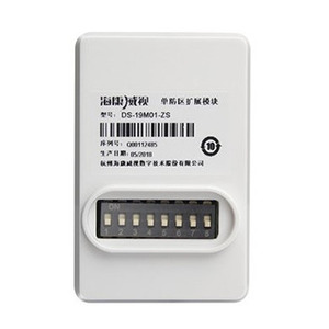 DS-PM-MI1 Розширювач шини MBUS на 1 шлейф/зону