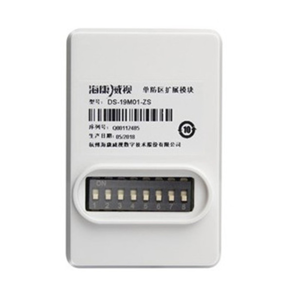 DS-PM-MI1 Розширювач шини MBUS на 1 шлейф/зону