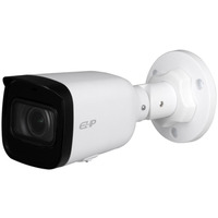 IP-камера 4Мп Dahua с моторизованным объективом и WDR