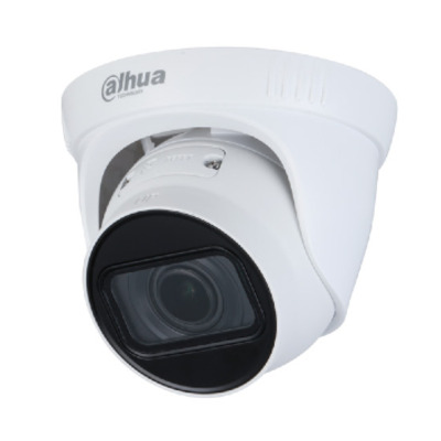 IP-камера 2Mп Dahua с вариофокальным объективом