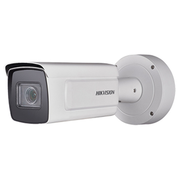 IP камера DS-2CD5A46G0-IZHS 2.8-12mm 4Мп IP Hikvision вариофокальная c детектором лиц