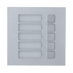 DHI-VTO4202F-MB5 модуль на п'ять кнопок