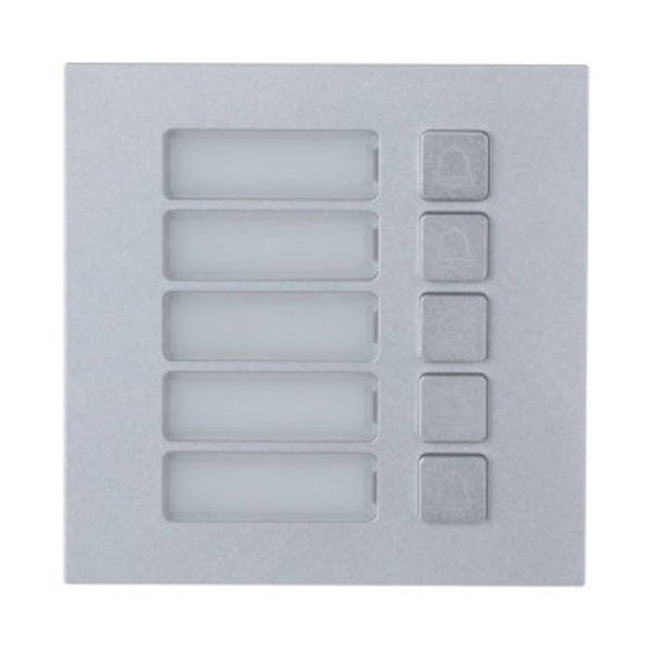 Модуль на п'ять кнопок DHI-VTO4202F-MB5 Dahua