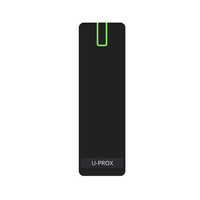 Зчитувач U-Prox SL maxi мультиформат IP65