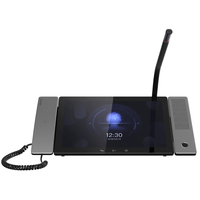 DS-KM9503 Android майстер-станція