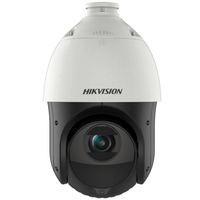 IP-камера Камера видеонаблюдения 2 МП 25х IP Speed Dome