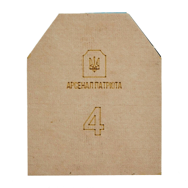 4 клас Стандарт 3.6 кг Бронеплита Арсенал Партріота (Miiluх500T, 6,5 мм) 1шт.