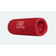 Акустическая система JBL Flip 6 Red (JBLFLIP6RED)