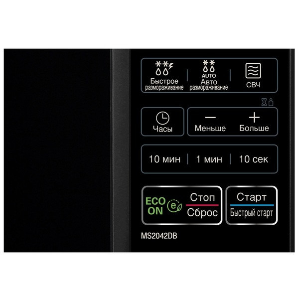 Микроволновая печь LG MS2042DB