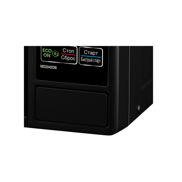 Микроволновая печь LG MS2042DB