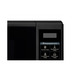 Микроволновая печь LG MS2042DB