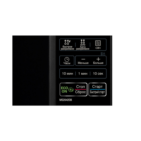 Микроволновая печь LG MS2042DB