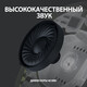 Bluetooth-гарнитура Logitech G435 Wireless Black (981-001050)